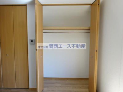 【収納】 | グランドール池島