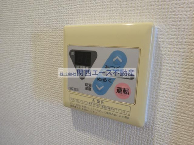 【設備】 | グランドール池島