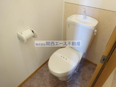 【トイレ】 | グランドール池島