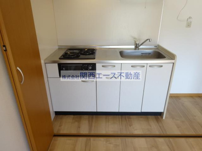【キッチン】 | グランドール池島