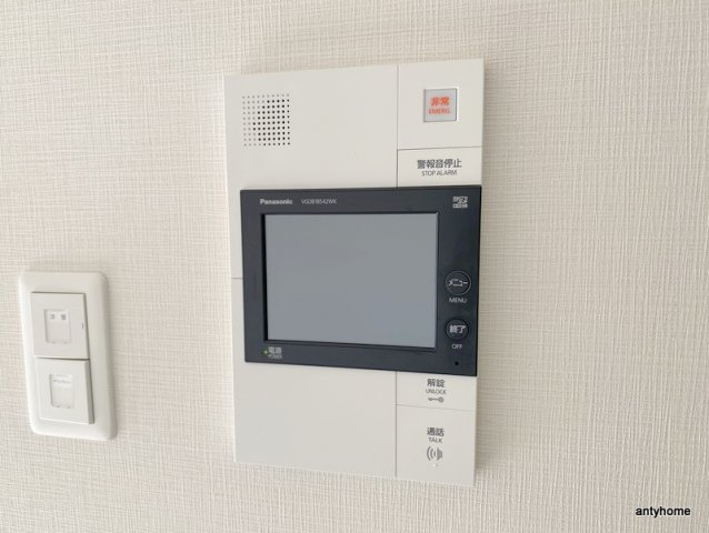コンフォリア江坂広芝町　仲介手数料無料のセキュリティ