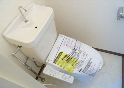 【トイレ】 | アゼリア氷室