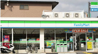 【周辺】 | アゼリア氷室