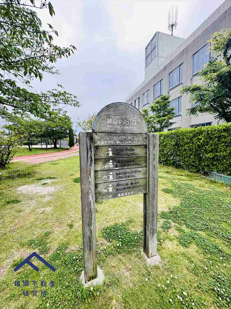フォレックス諸岡1号館の周辺
