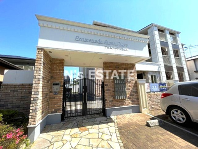 【エントランス】 | プロムナード須磨離宮