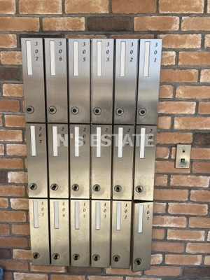 【その他共用部分】 | プロムナード須磨離宮