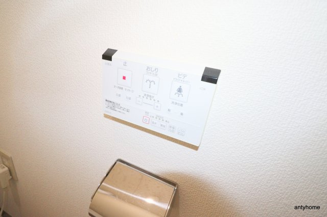 島ビル　仲介手数料無料の設備