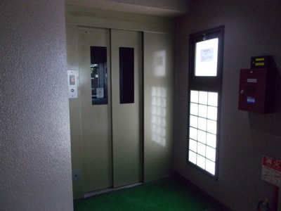 【その他共用部分】 | サンライズ桃山台 | エレベーター