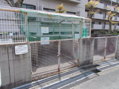 【その他共用部分】 | サンライズ桃山台 | ゴミ置場