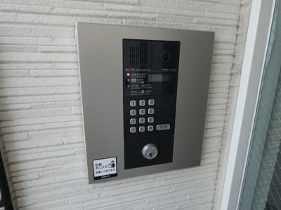 【その他共用部分】 | レガリスト新富