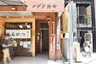 【エントランス】 | エントランス