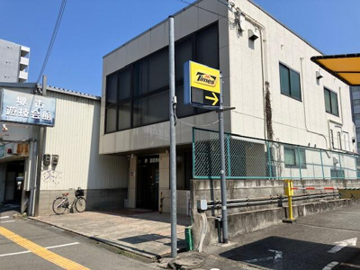 【外観】 | 堺市堺区北瓦町　貸店舗　[物件番号：251139] 