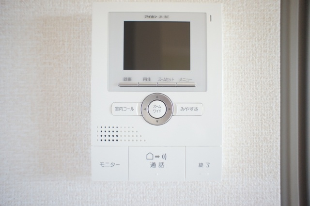 アムールのセキュリティ