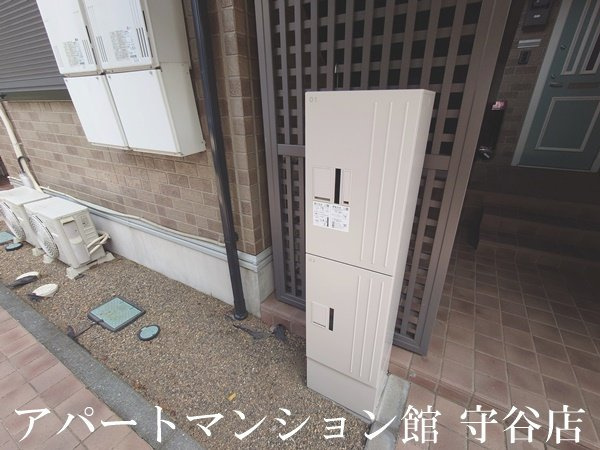 アムールのその他共用部分