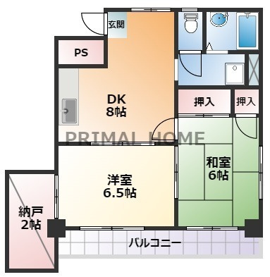 【間取り】 | ダイヤハイツ神奈川