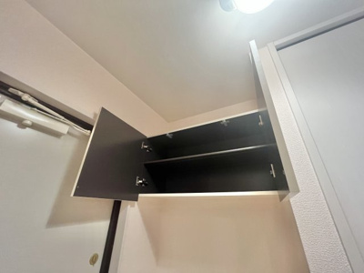 【収納】 | フローレス サクラ