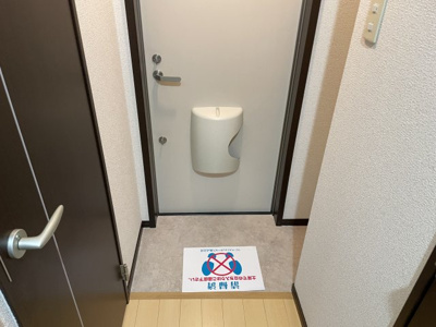【玄関】 | セレーナ住之江Ⅱ番館