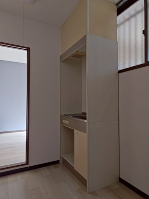 【キッチン】 | サンハイツ藤