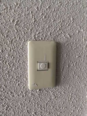 【セキュリティ】 | サンハイツ藤