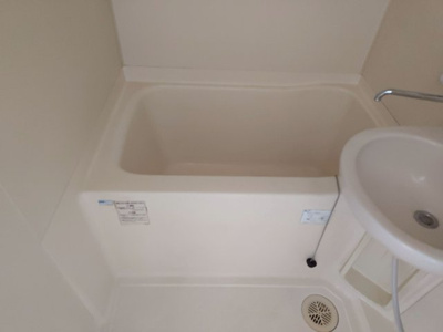 【浴室】 | サンハイツ藤