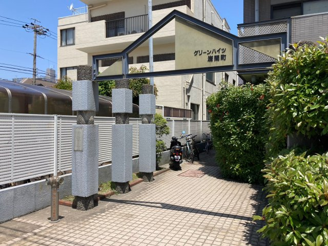 グリーンハイツ浅間町のエントランス|グリーンハイツ浅間町