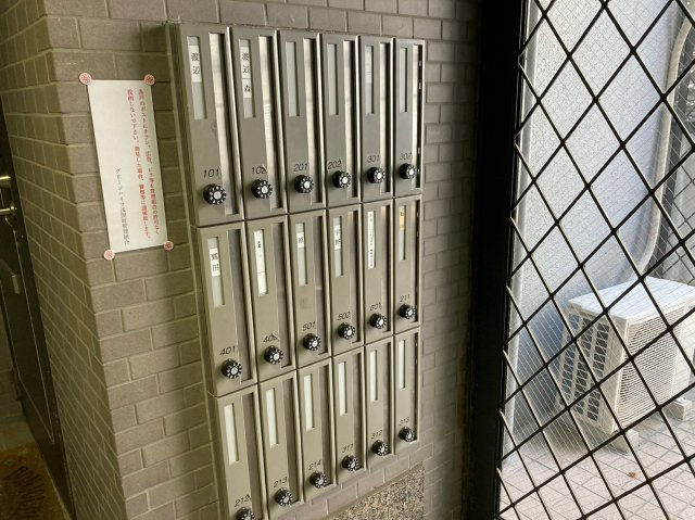 グリーンハイツ浅間町のその他共用部分|グリーンハイツ浅間町