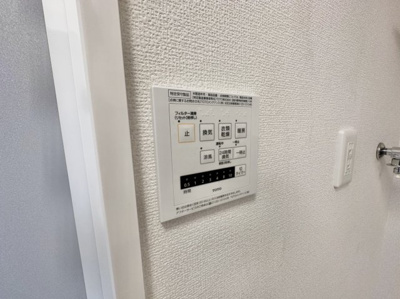 【設備】 | カーサフェリーチェ