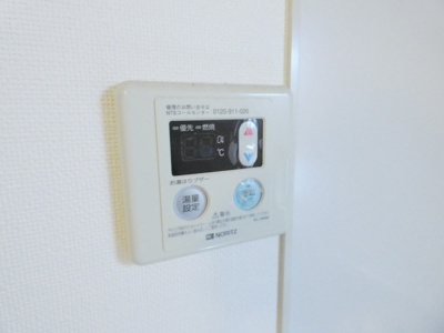 【設備】 | トライブロス