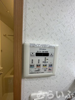 【設備】 | タウンライフ千種