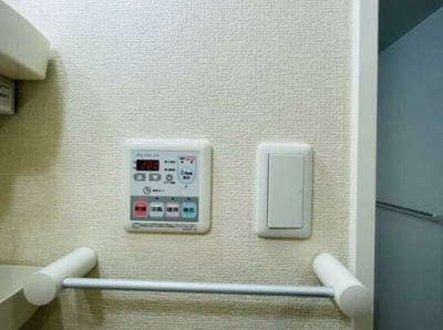 【設備】 | ベジェーサいずみ