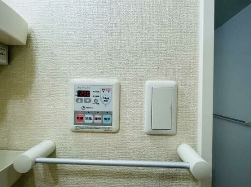 【設備】 | ベジェーサいずみ