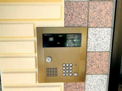 【セキュリティ】 | ベジェーサいずみ