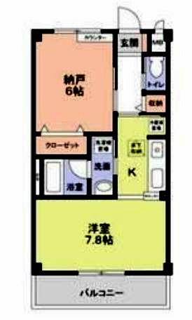【間取り】 | ベジェーサいずみ