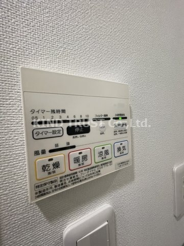 ソフィア南森町の設備