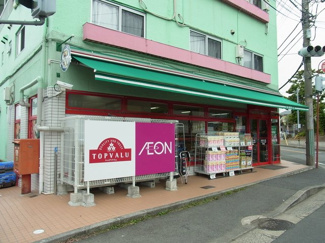 スーパー