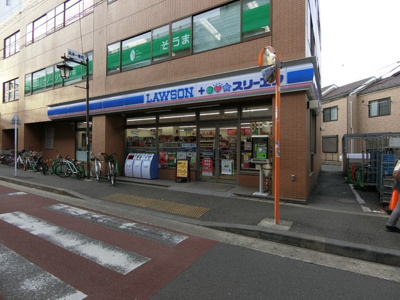 ローソン・スリーエフ 高津駅前店まで300ｍ