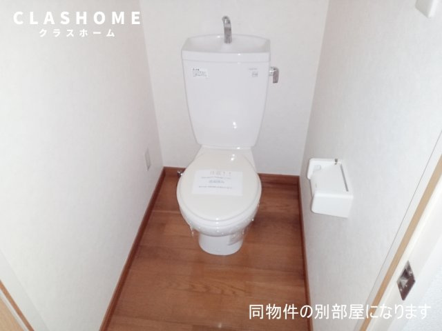ゴールドマンション安井Ⅲ　　　刈谷市近郊の賃貸はクラスホームのトイレ