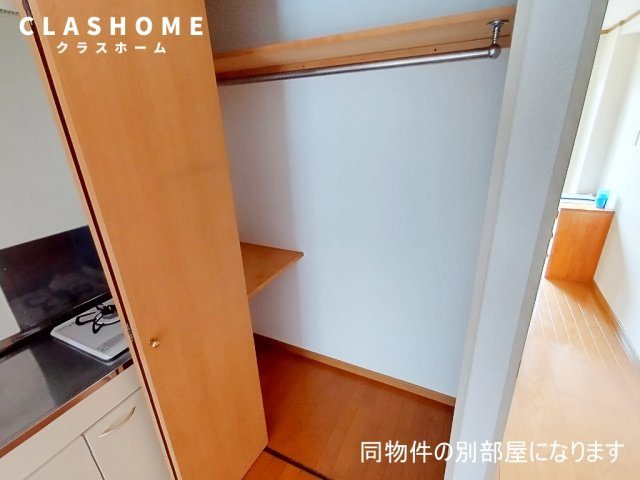 ゴールドマンション安井　　　刈谷市近郊の賃貸はクラスホームの収納
