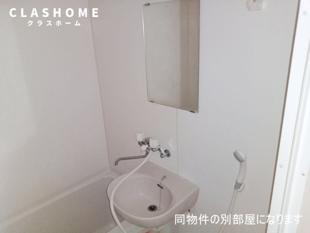 ゴールドマンション安井　　　刈谷市近郊の賃貸はクラスホームの洗面所
