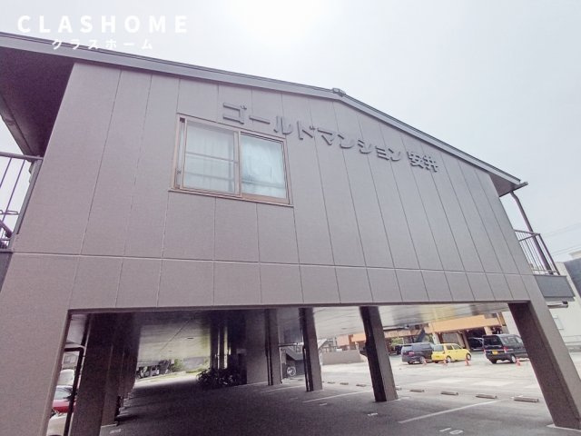 ゴールドマンション安井　　　刈谷市近郊の賃貸はクラスホームの外観