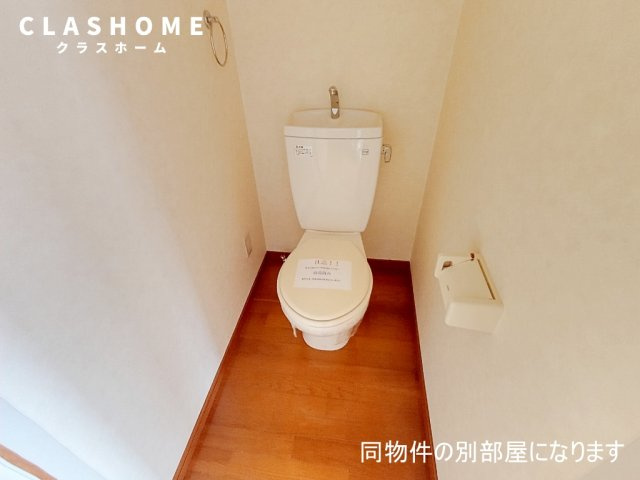 ゴールドマンション安井　　　刈谷市近郊の賃貸はクラスホームのトイレ