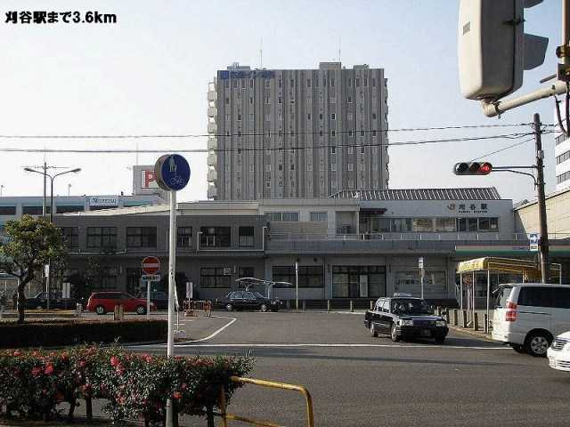 ウイングコート　　　刈谷市の賃貸ならクラスホーム刈谷店の周辺