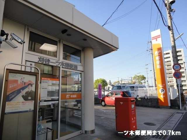ウイングコート　　　刈谷市の賃貸ならクラスホーム刈谷店の周辺
