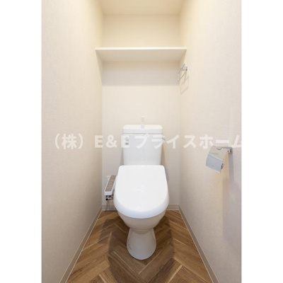 【トイレ】 | 仲介手数料割引物件！HPには初期費用掲載！「プライスホーム」で検索！リアンレガーロ井尻駅前壱番館