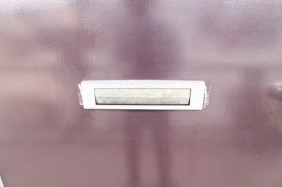 【設備】 | ローズマンション