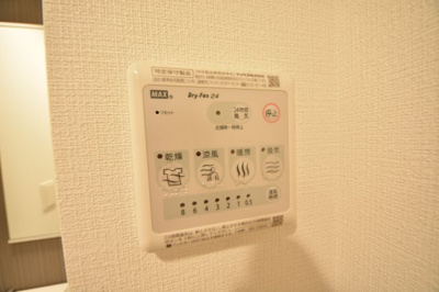 【設備】 | エスリード神戸三宮