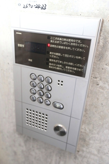 【セキュリティ】 | アルビヨン千里丘