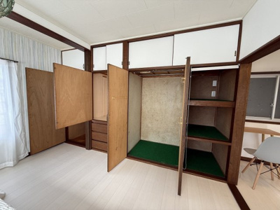 【収納】 | カルム