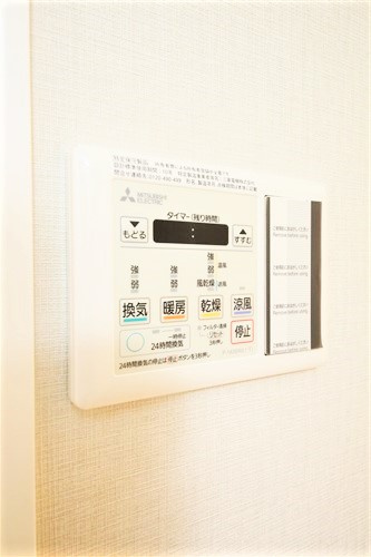 【設備】 | La Douceur玉造