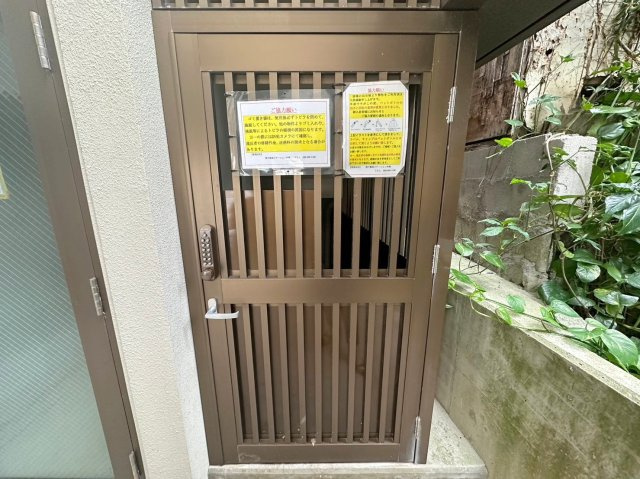 【その他共用部分】 | コート・ダジュール | コート・ダジュール★那覇市三原エリア